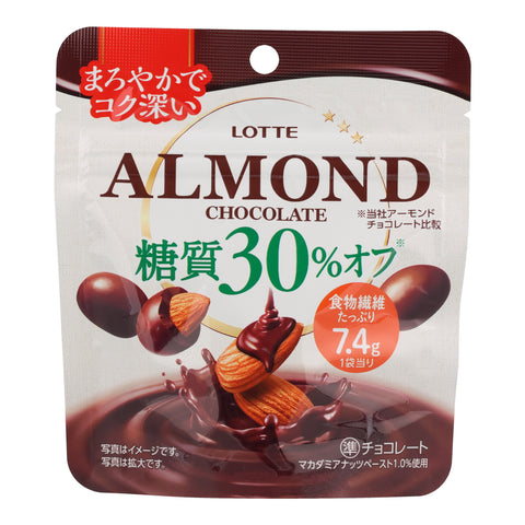 Lotte Chocolate Almonds