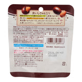 Lotte Chocolate Almonds
