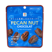 7/11 Chocolate Pecan Nuts