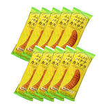 Banana Castella (10 pieces)