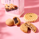 Sakura Pastry Assortment (5 pieces)