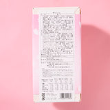 Sakura Pastry Assortment (5 pieces)