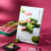 Kyoto Velvet Cookie Assortment (18 pieces)