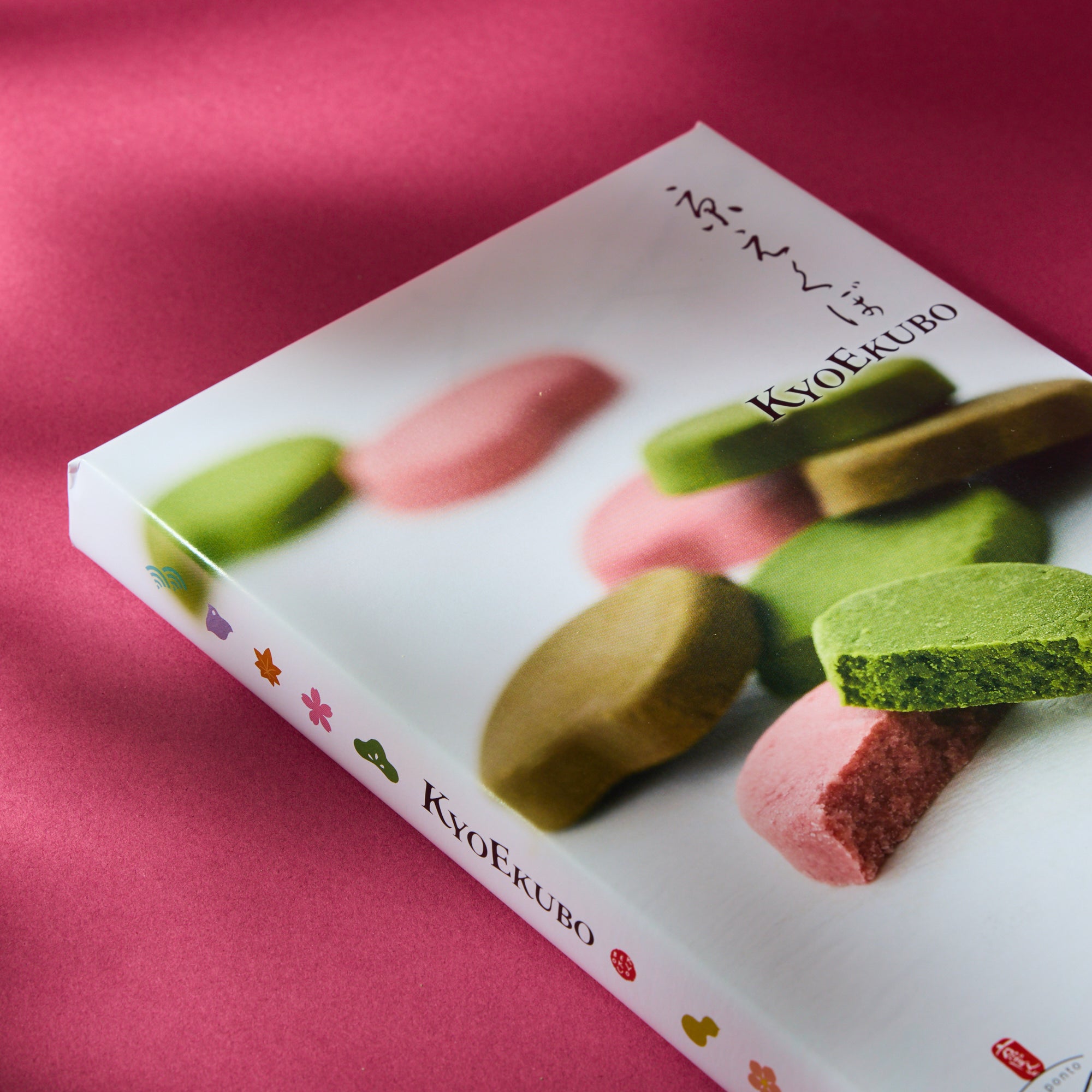 Kyoto Velvet Cookie Assortment (18 pieces)