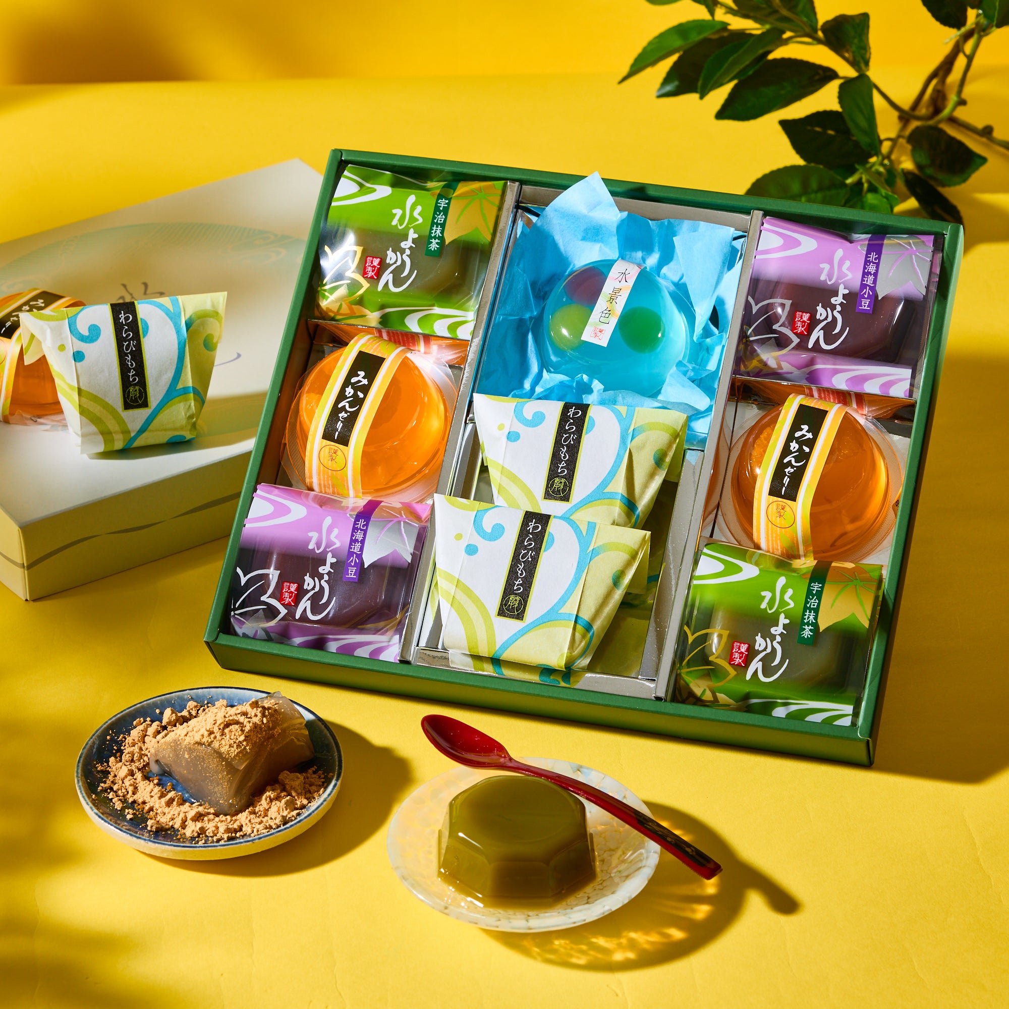 Summer Sweets Assortment (9 pieces)