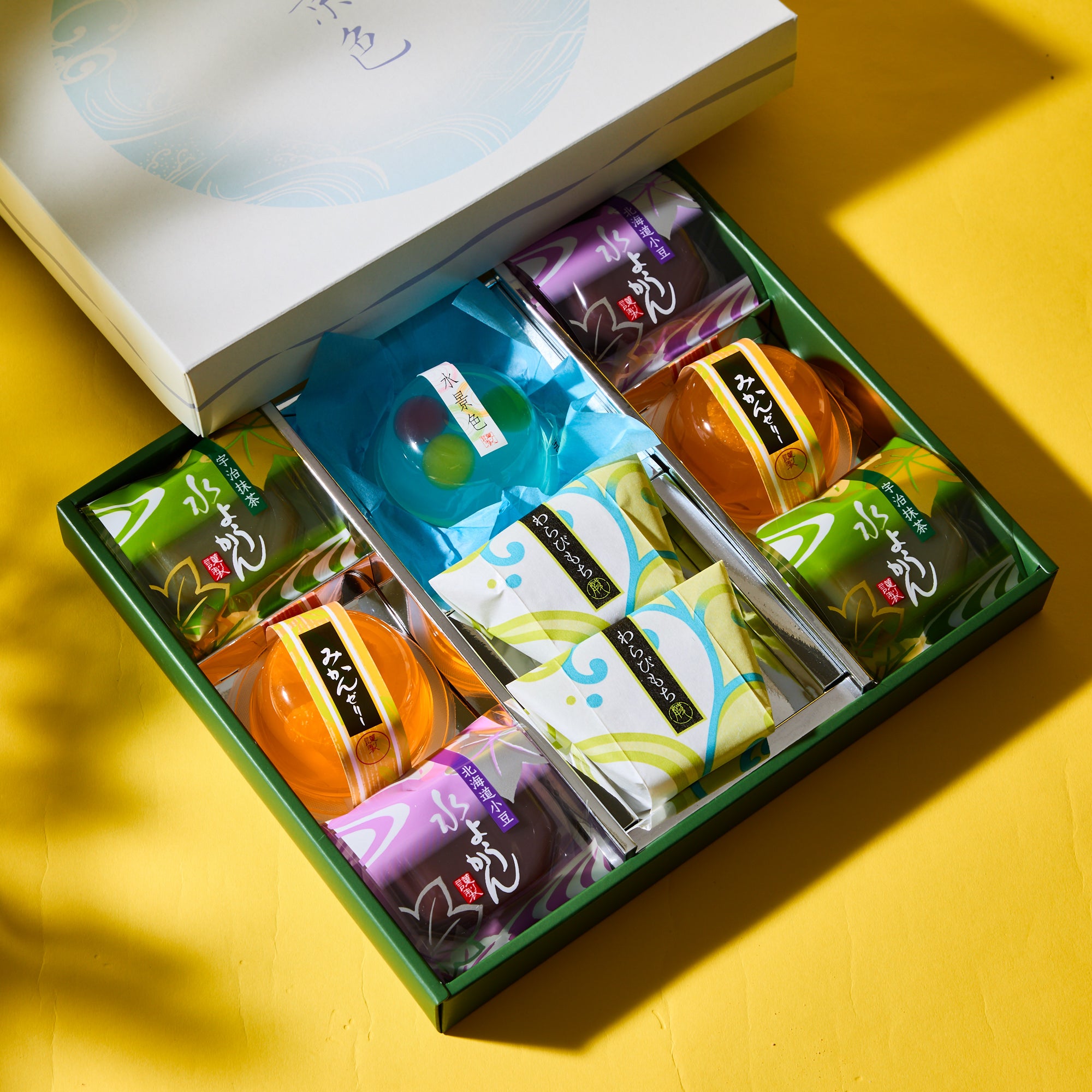 Summer Sweets Assortment (9 pieces)
