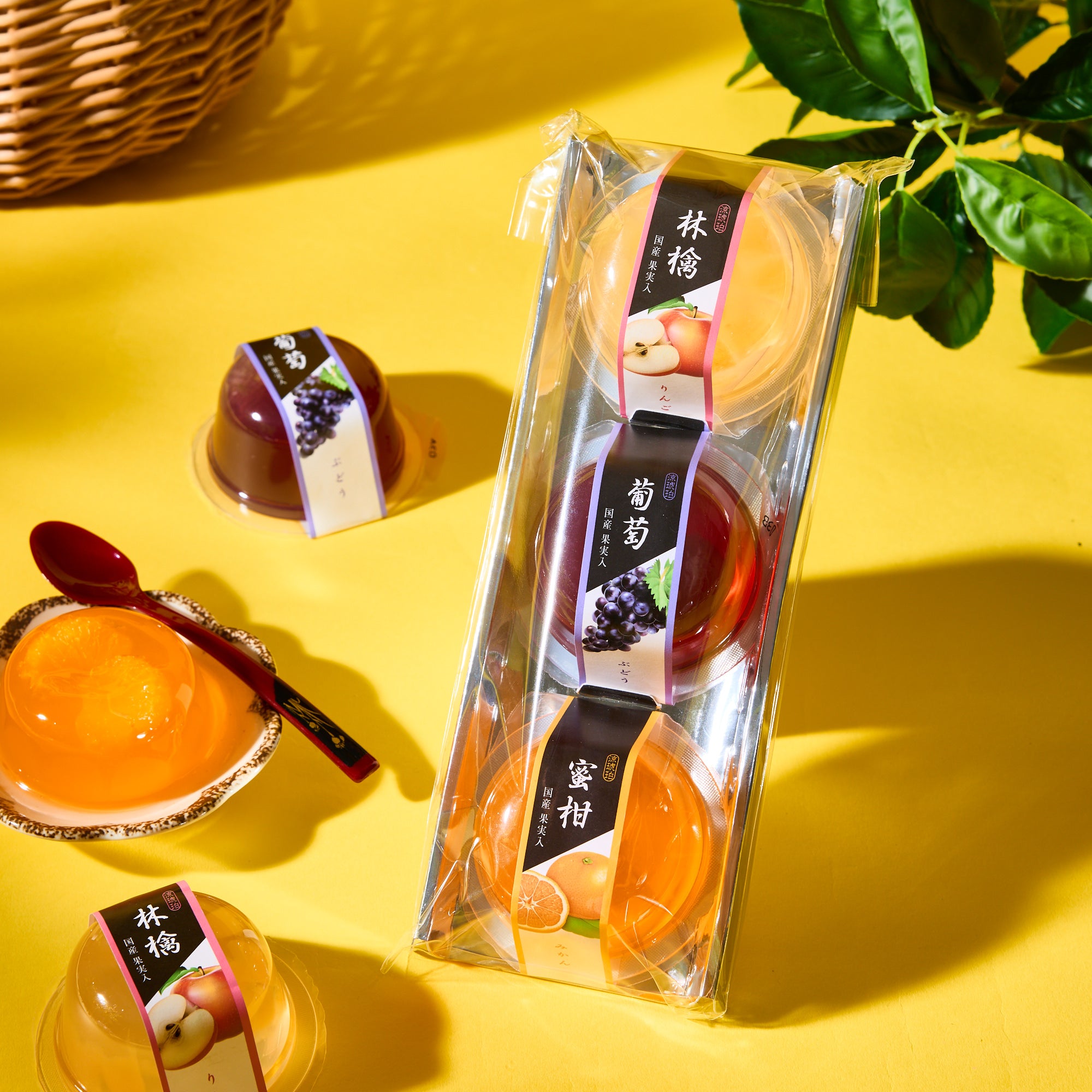 Amber Fruit Jelly Assortment (3 pieces)