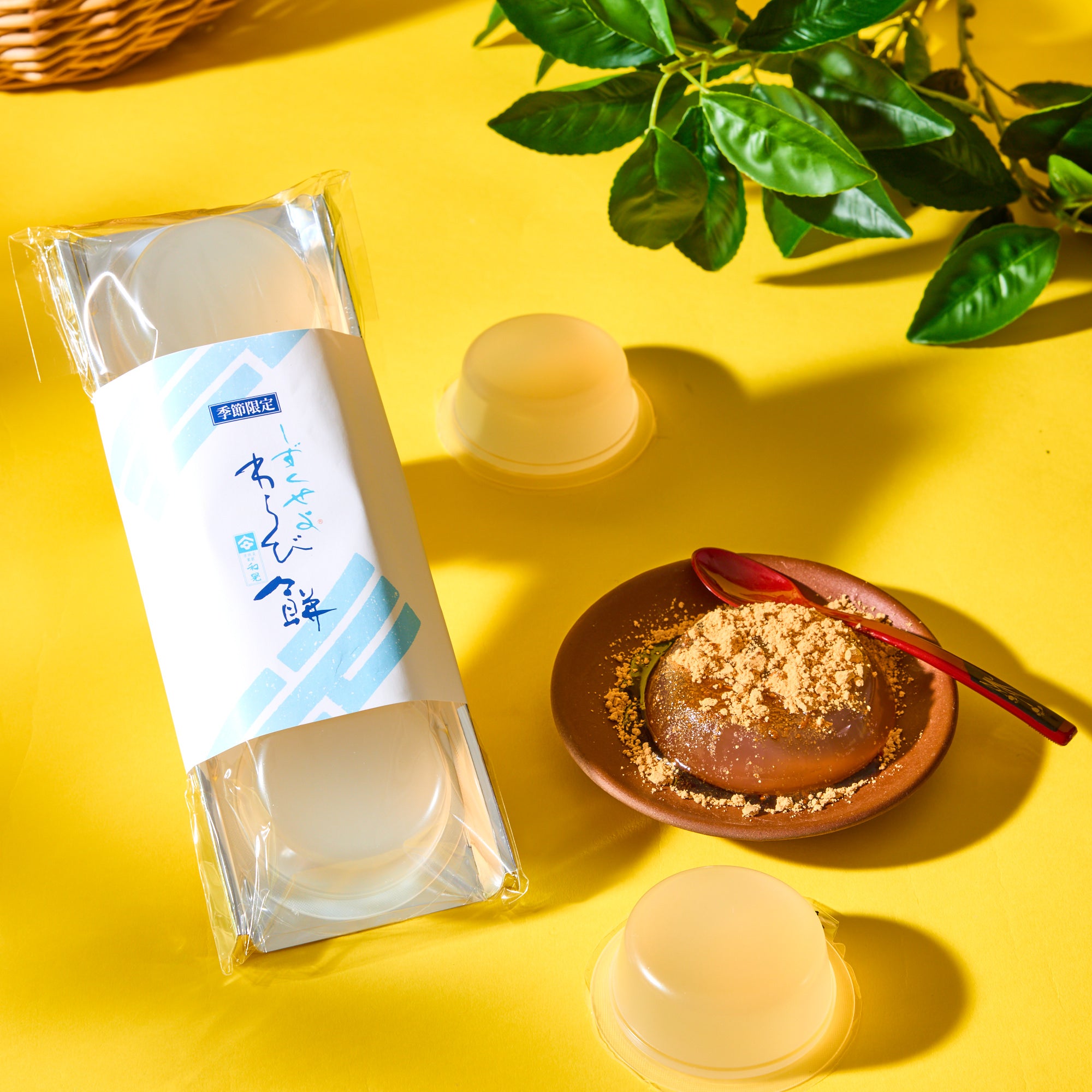 Dewdrop Warabimochi (3 pieces)