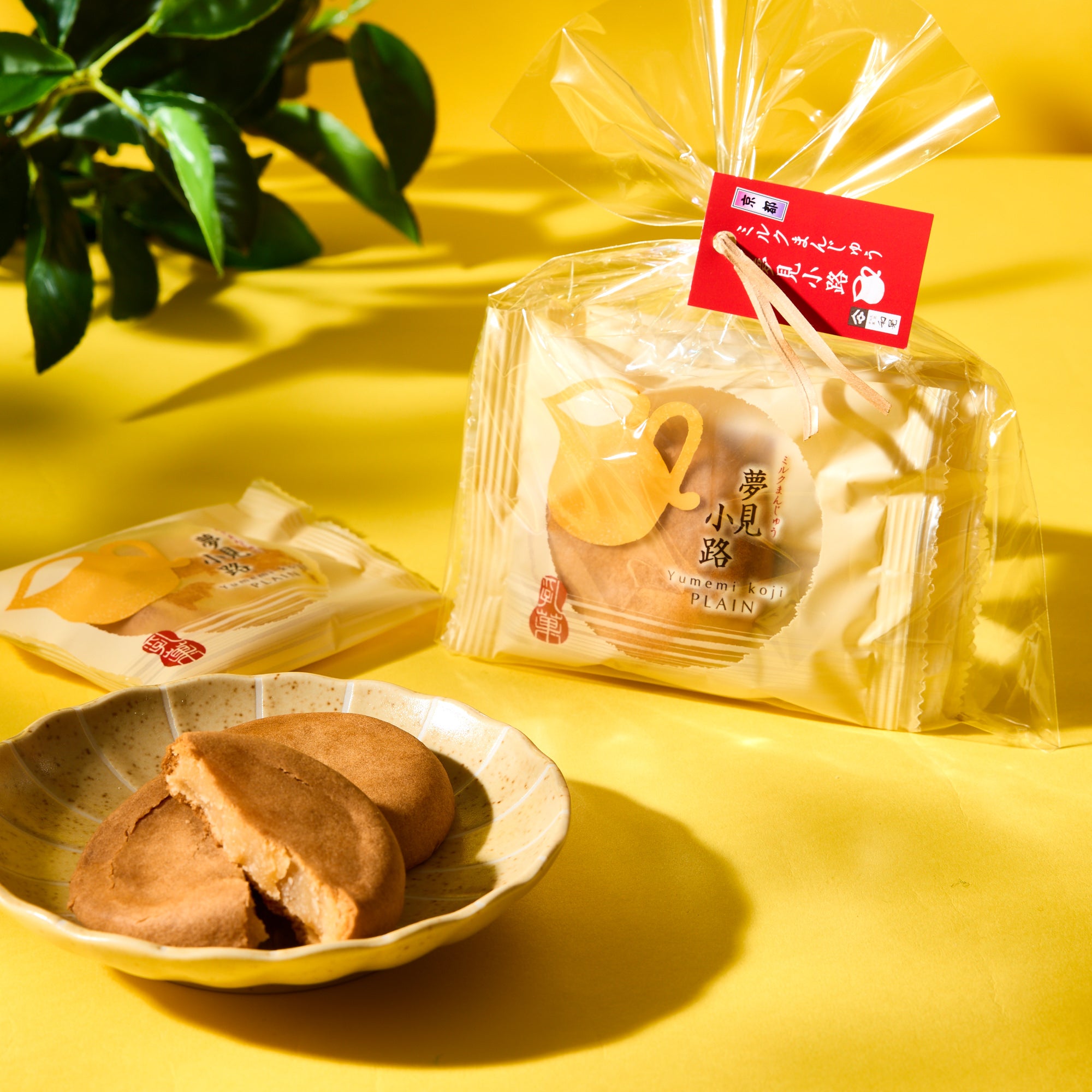 Yumemi Milk Manju (3 pieces)