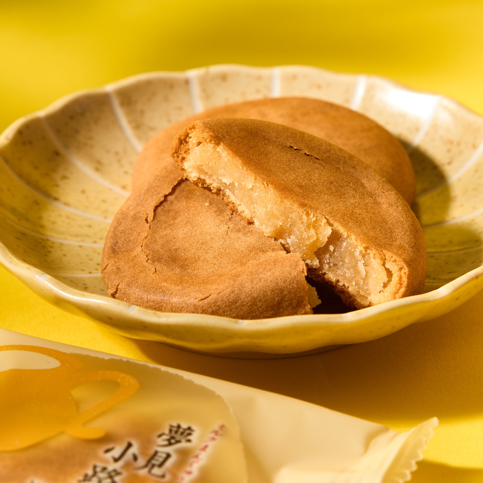 Yumemi Milk Manju (3 pieces)