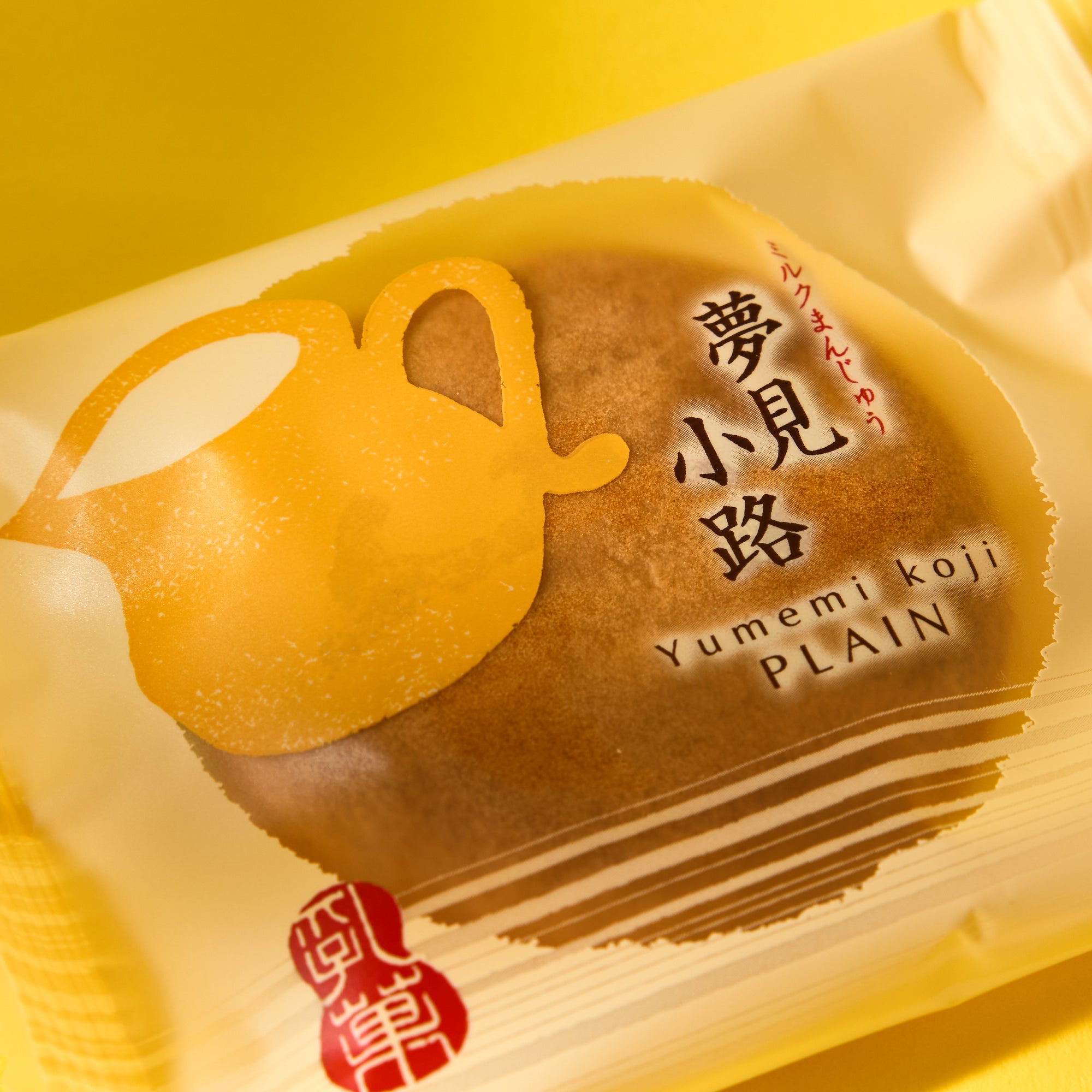 Yumemi Milk Manju (3 pieces)