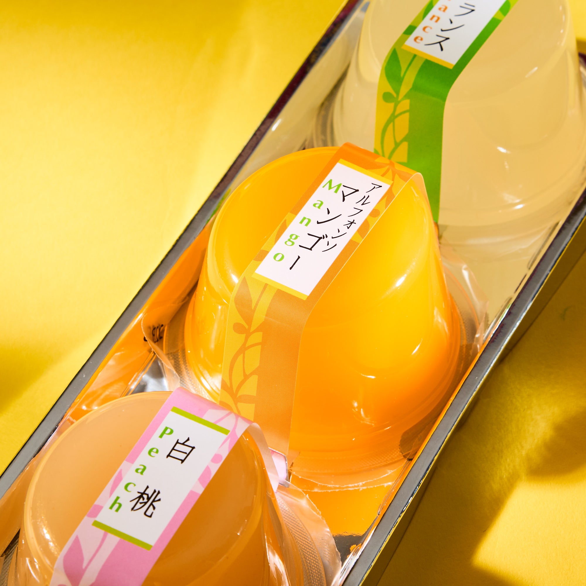 Japanese Fruit Jellies (3 pieces)