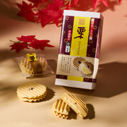 Chestnut Waffle Sandwich Cookie (5 pieces)