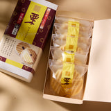 Chestnut Waffle Sandwich Cookie (5 pieces)