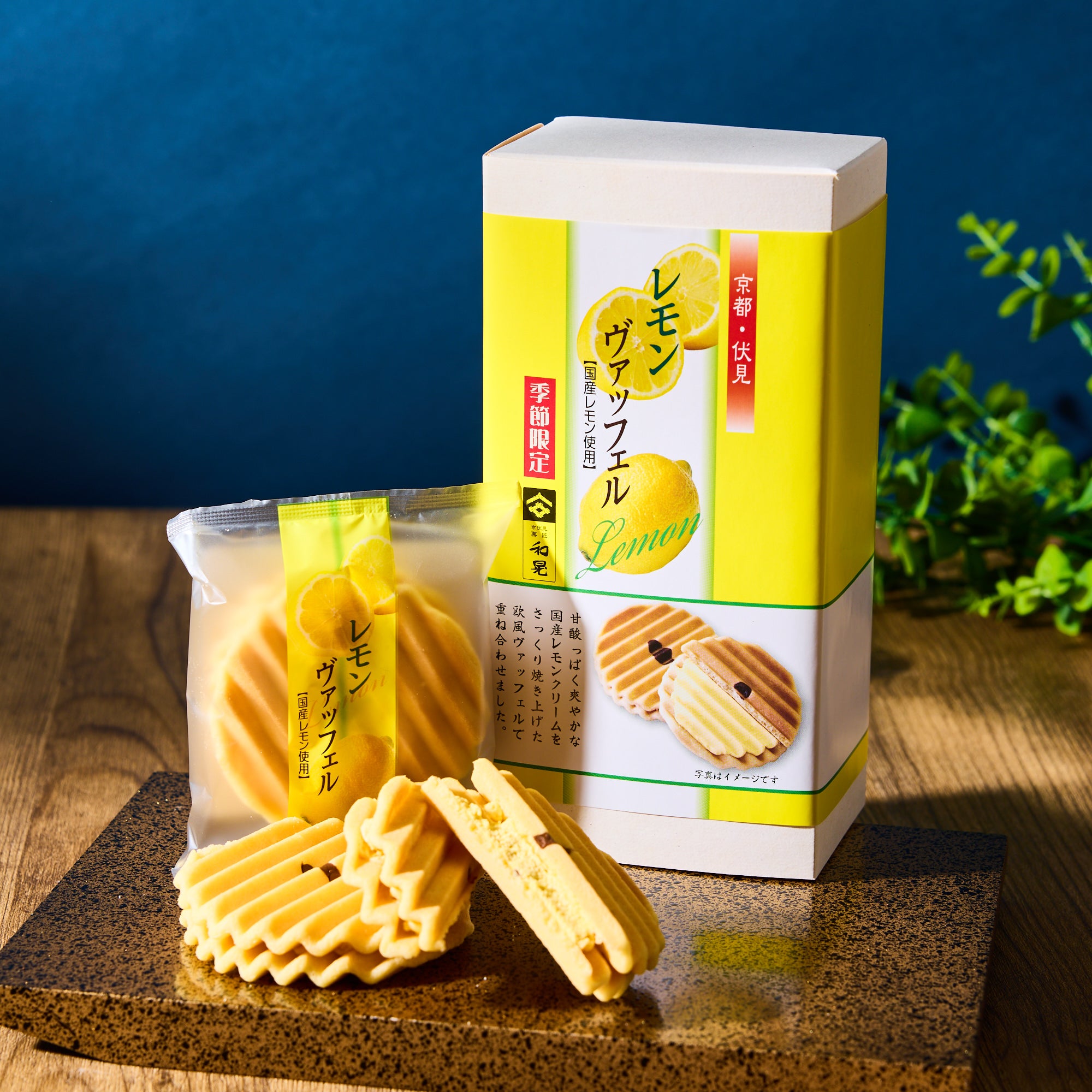 Lemon Cream Sandwich Waffle Cookie (5 pieces)
