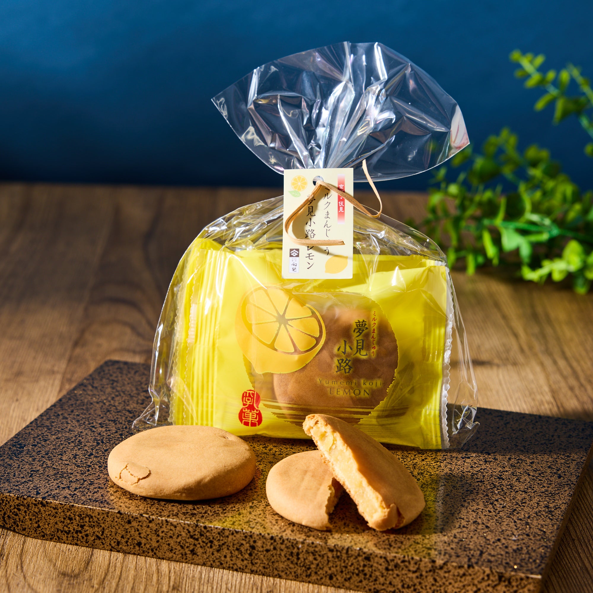 Yumemi Lemon Manju (3 pieces)