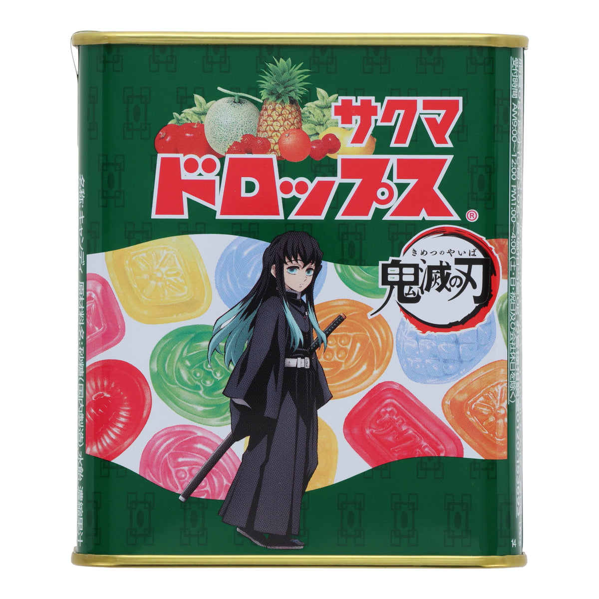 Sakuma Fruity Hard Candy Drops x Demon Slayer Collab Tin
