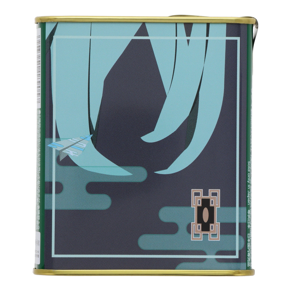 Sakuma Fruity Hard Candy Drops x Demon Slayer Collab Tin