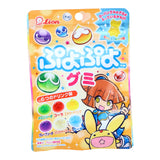 Lion Puyo Puyo Gummy