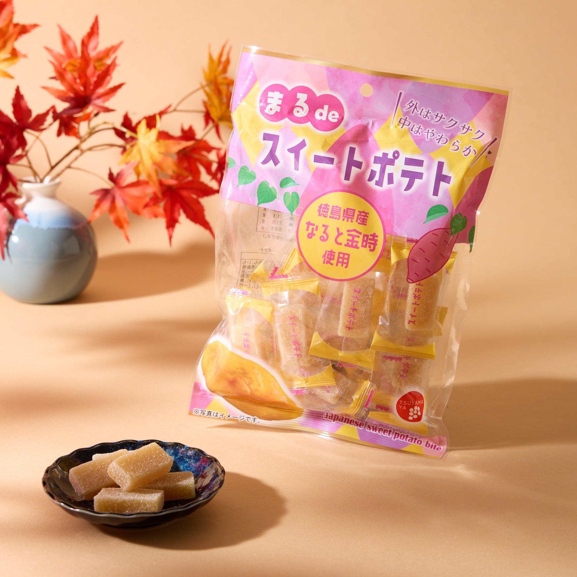 Naruto Kintoki Sweet Potato Confection