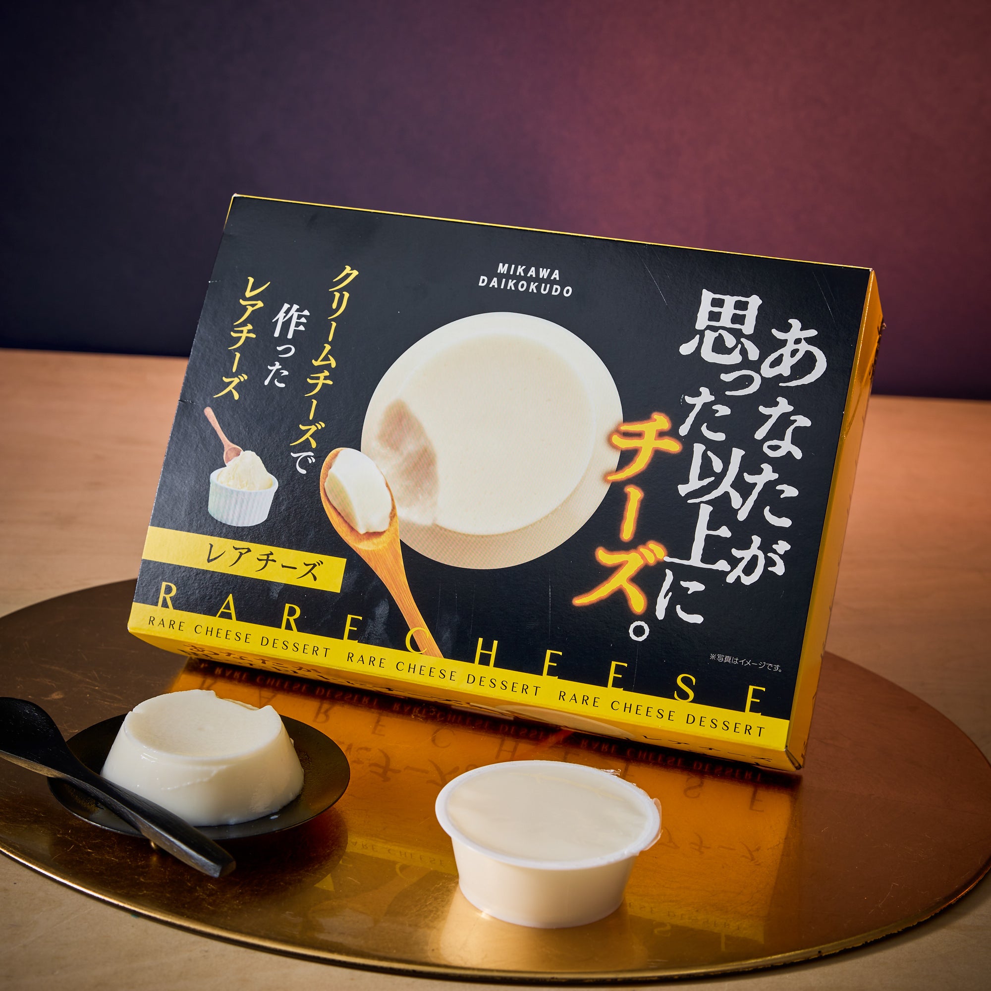 Japanese Cheesecake Dessert (6 cups)
