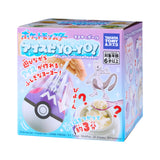 Pokémon Master Ball Yo-Yo Ice Cream Maker