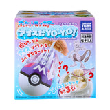 Pokémon Master Ball Yo-Yo Ice Cream Maker
