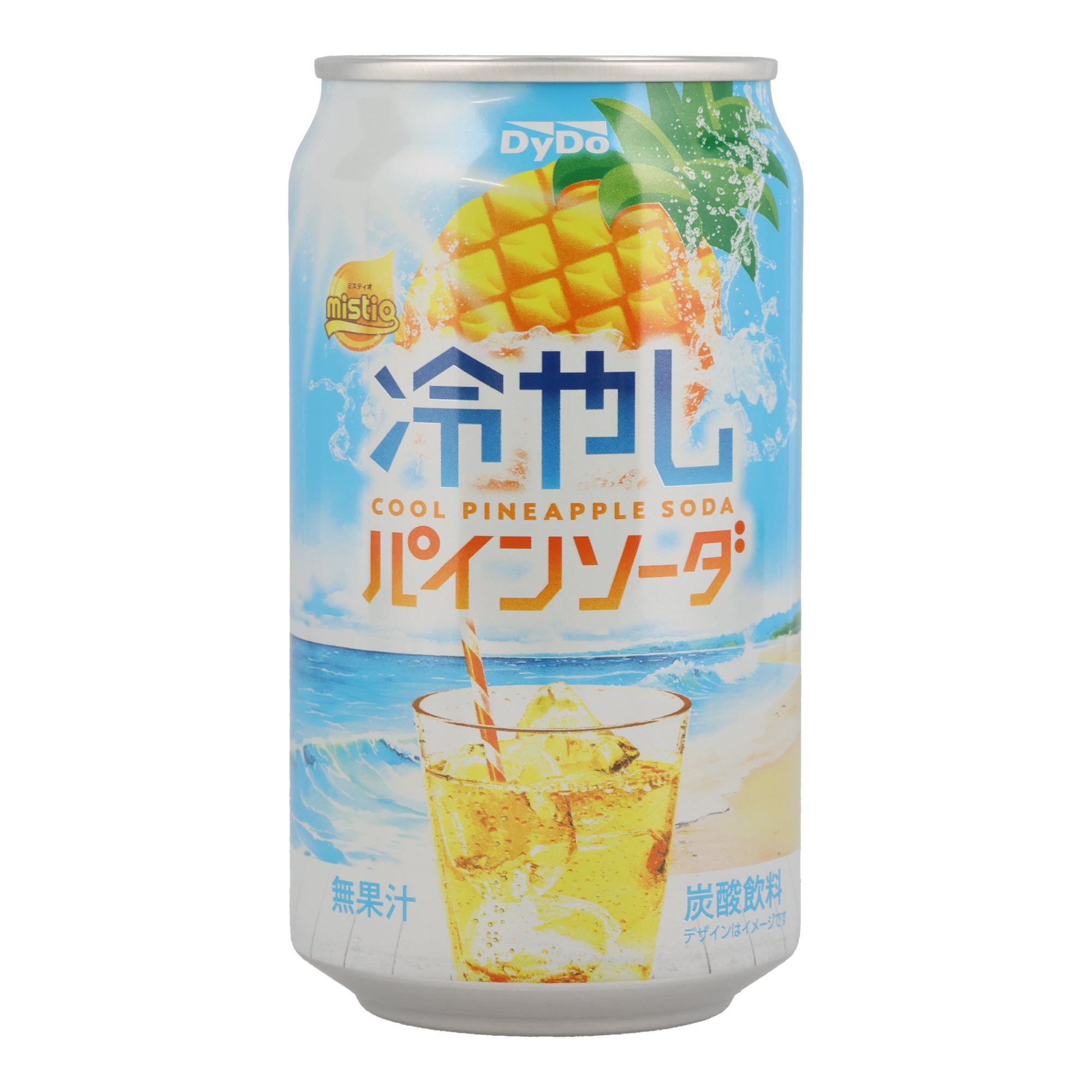 DUCKOO トロピカルアイランドシリーズ　パイナップル　PINEAPPLE ピナック トロピカル リキュール 1000 ml | Costco Japan