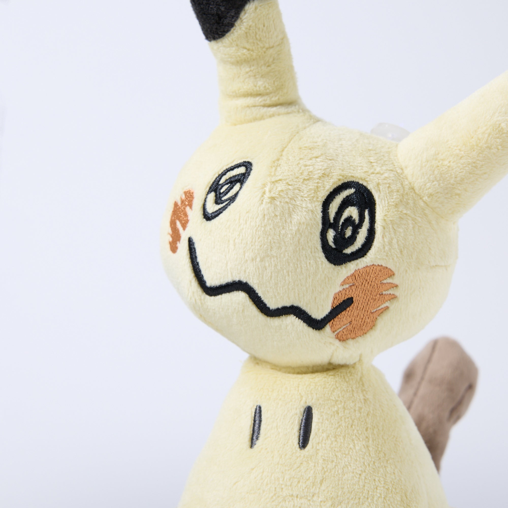Pokemon Small Mimikyu Plushie
