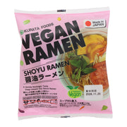 Vegan Shoyu Ramen