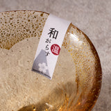 Mt.Fuji Sakura Glass(brown)