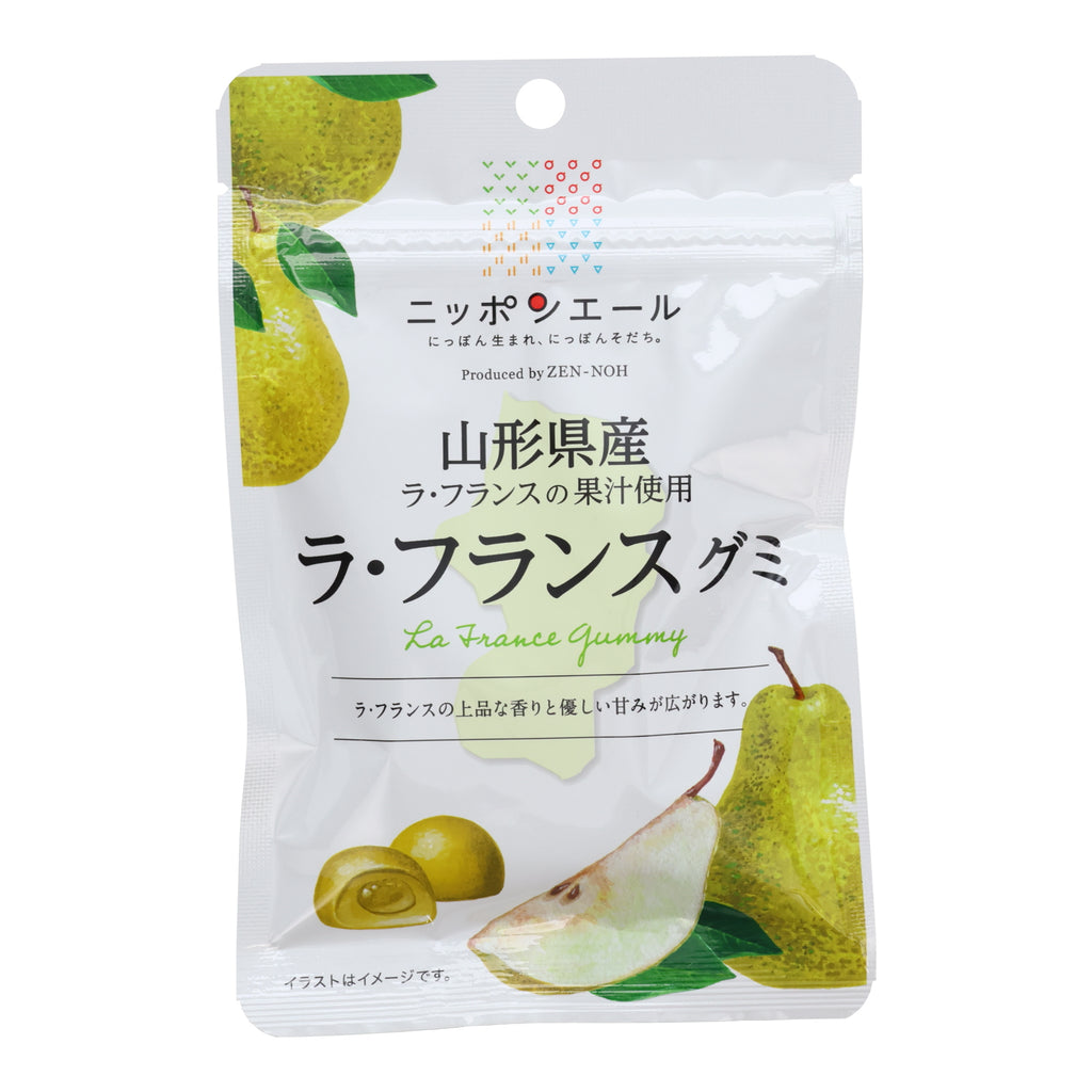 Pear Gummies