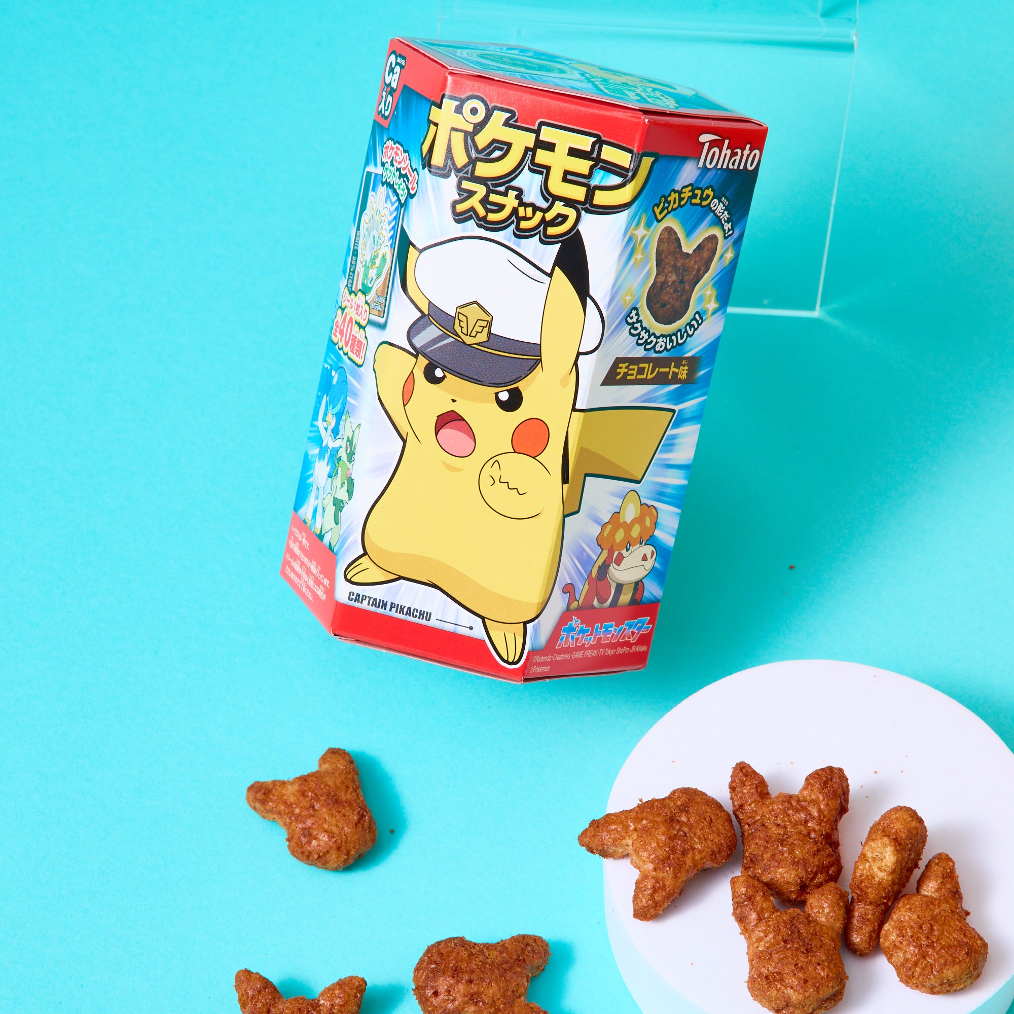Pokemon Japanese Snack Lucky Bag