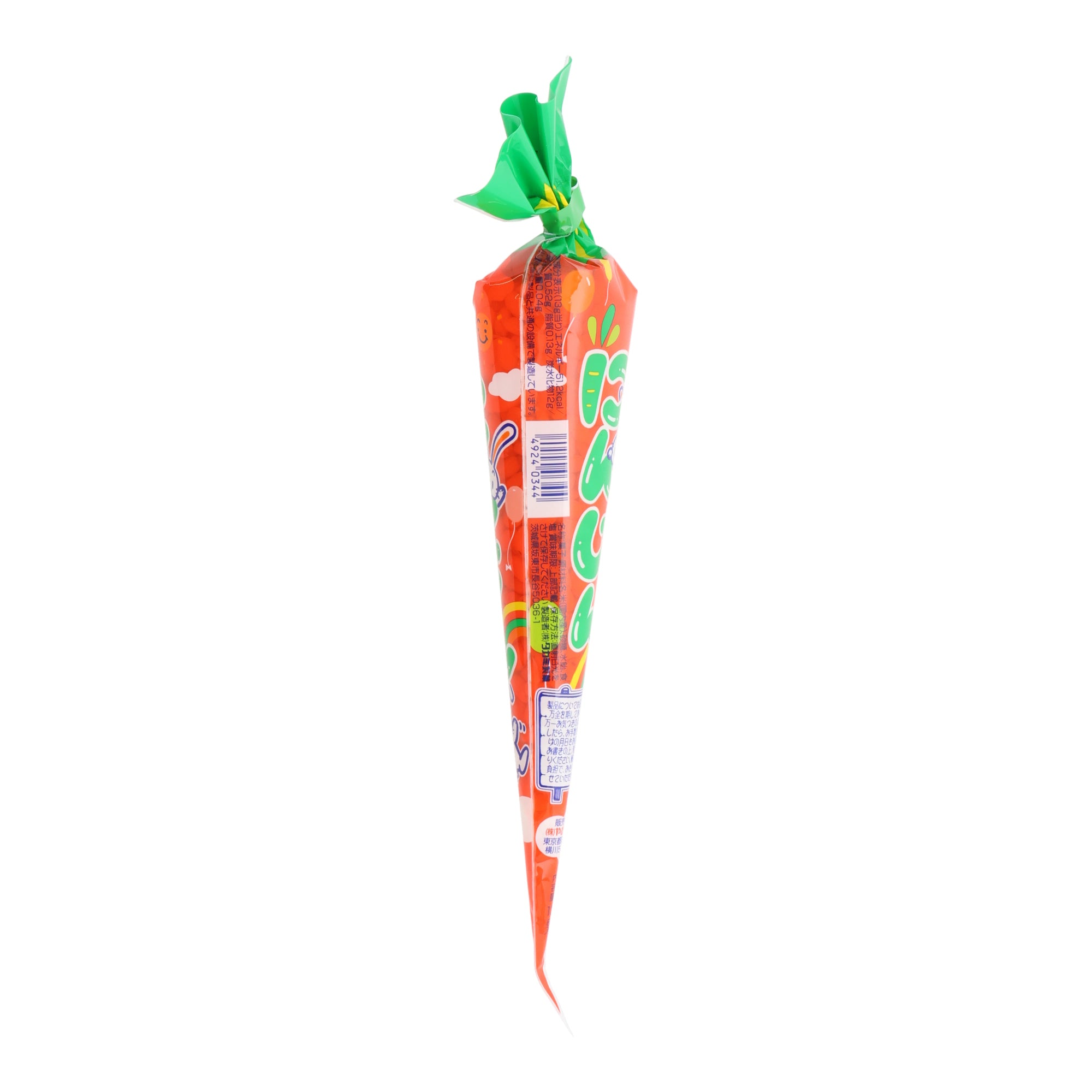 Carrot Arare (10 piece set)