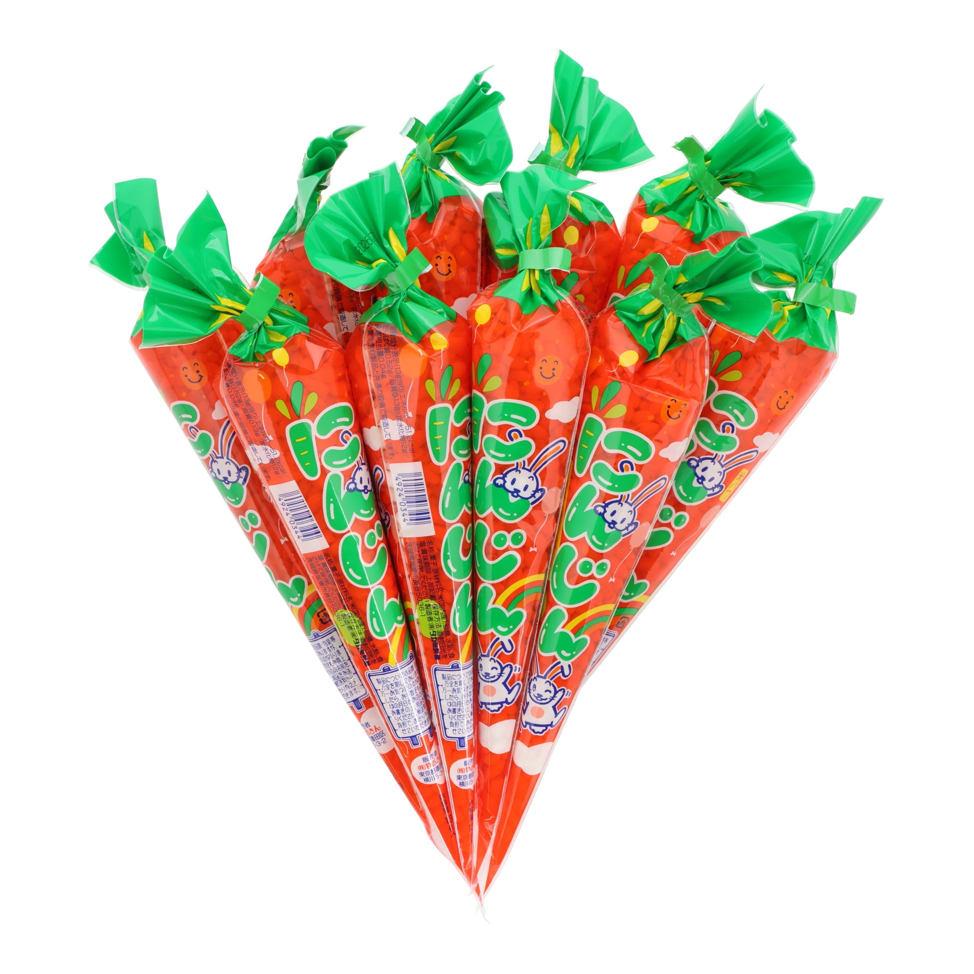 Carrot Arare (10 piece set)