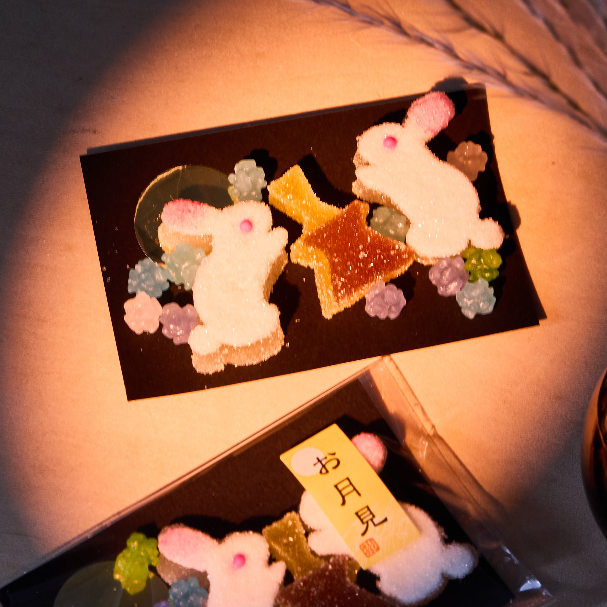 Rabbit Soft Chews