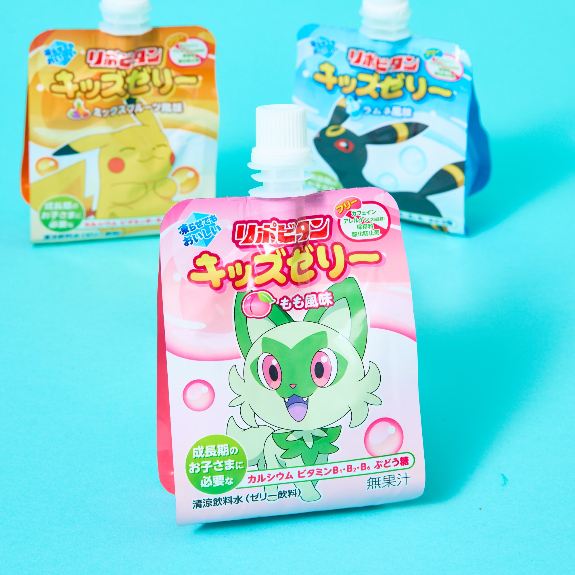 Pokemon Japanese Snack Lucky Bag