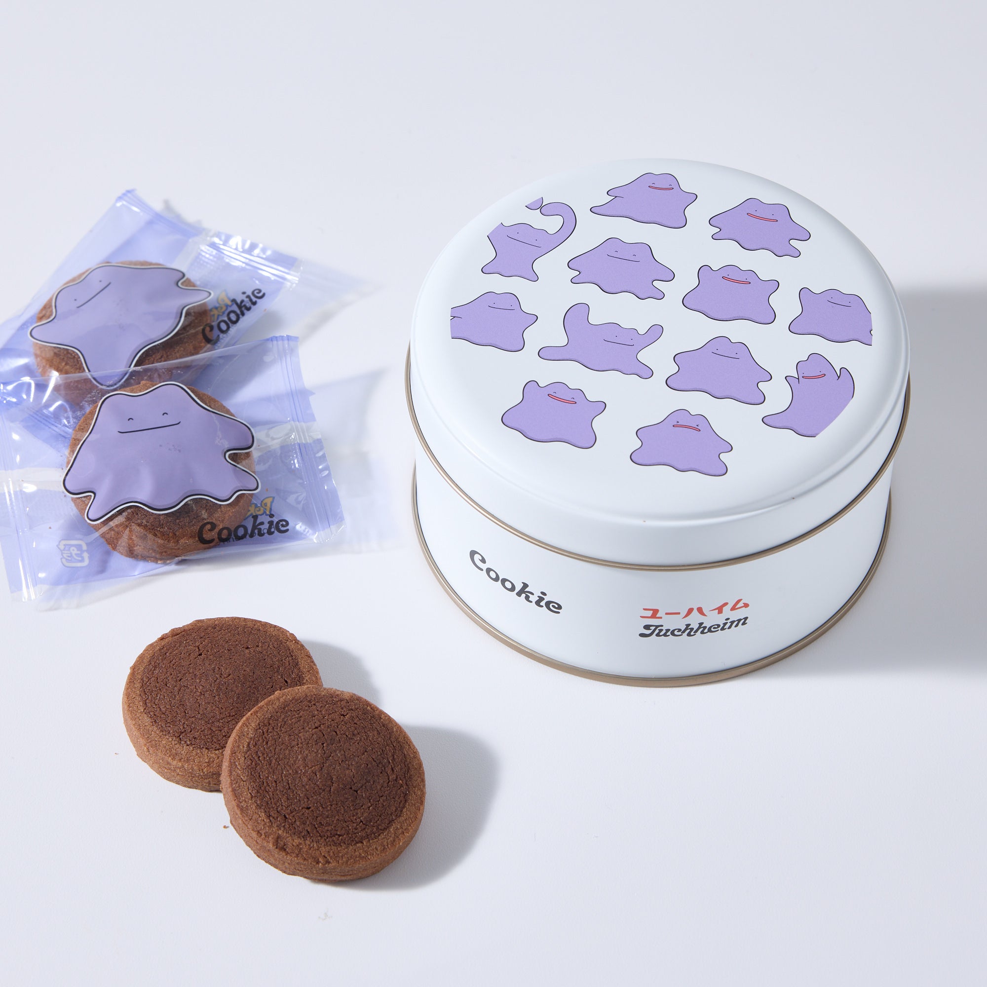 Pokémon Chocolate Cookies  (7 Pieces)