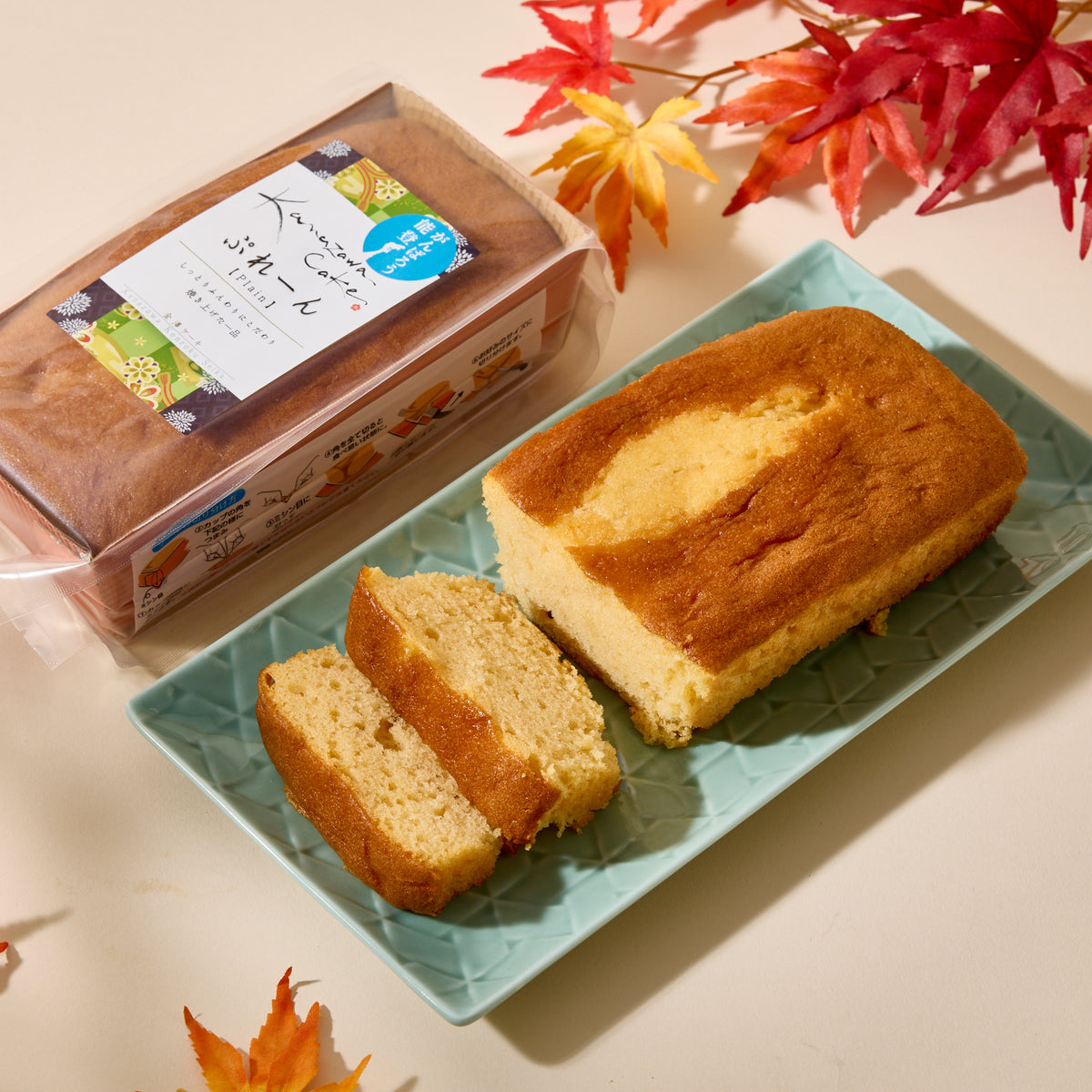 Kanazawa Classic Pound Cake