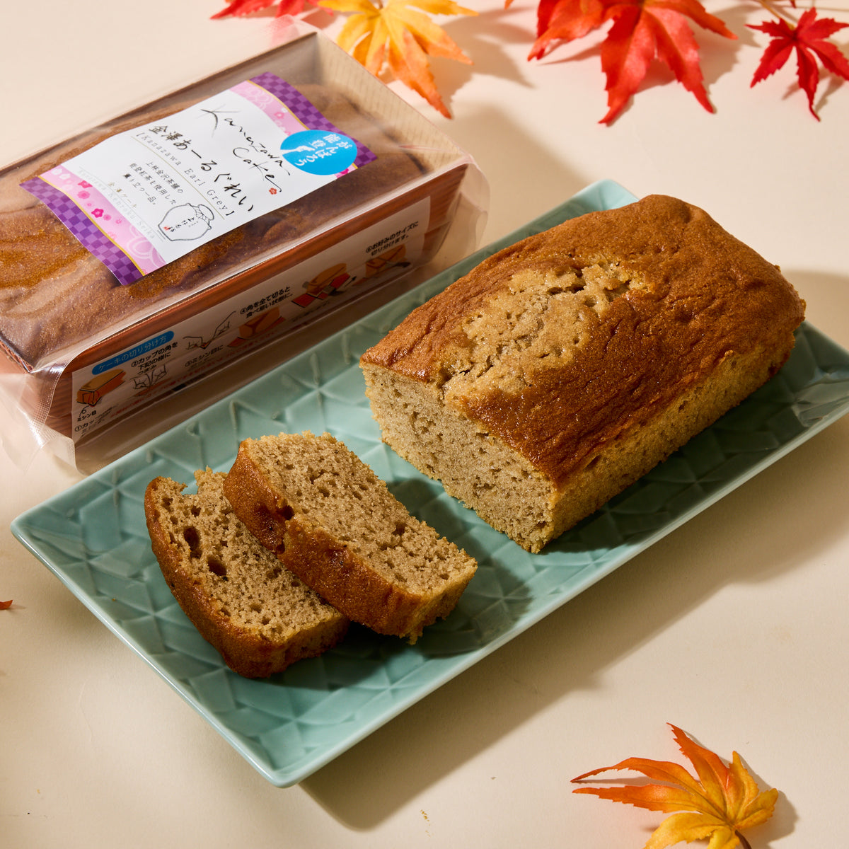 Kanazawa Earl Grey Cake