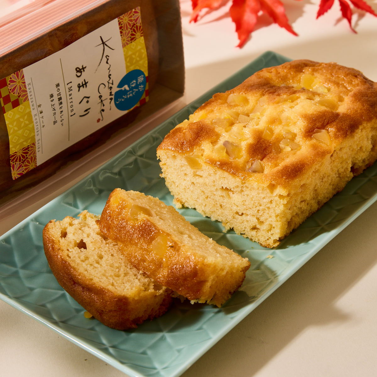Kanazawa Sweet Chestnuts Cake