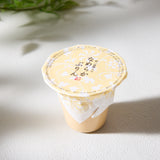 Wasanbon Sugar Pudding