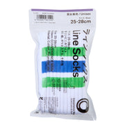 FamilyMart Konbini Striped Socks