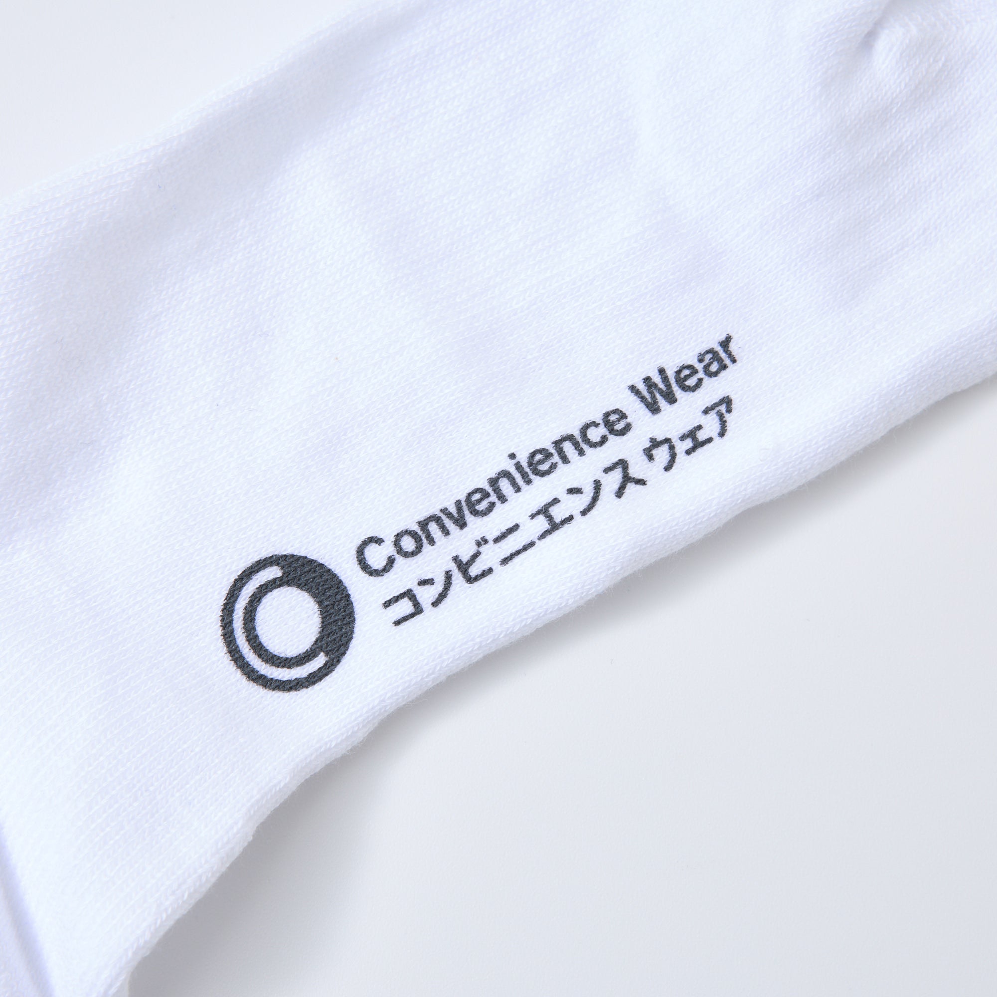 FamilyMart Konbini Striped Socks