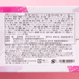 Sakura Spring Sweets Assortment