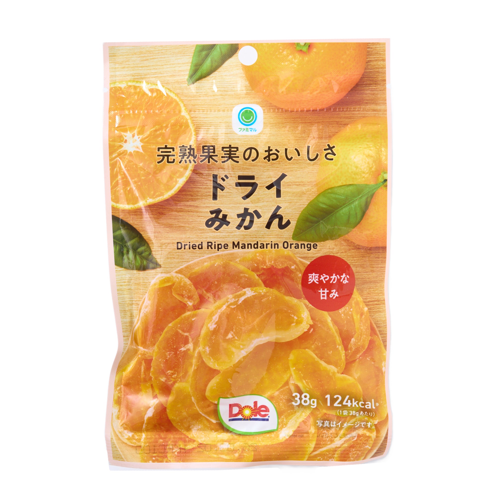 FamilyMart x Dole Dried Ripe Mandarin Orange