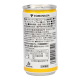Japanese Pineapple Juice
