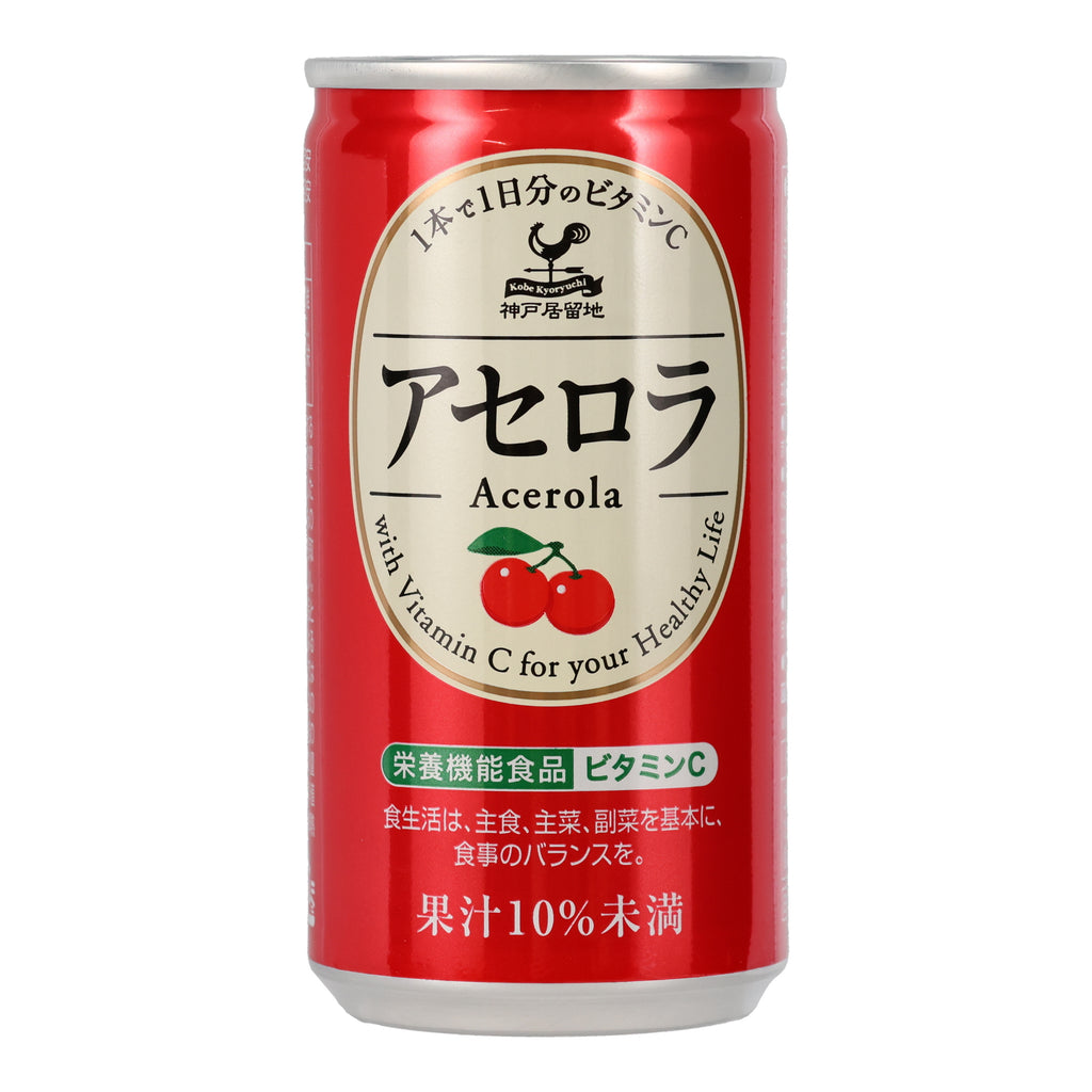 Acerola Cherry Drink