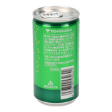 Kobe Melon Soda