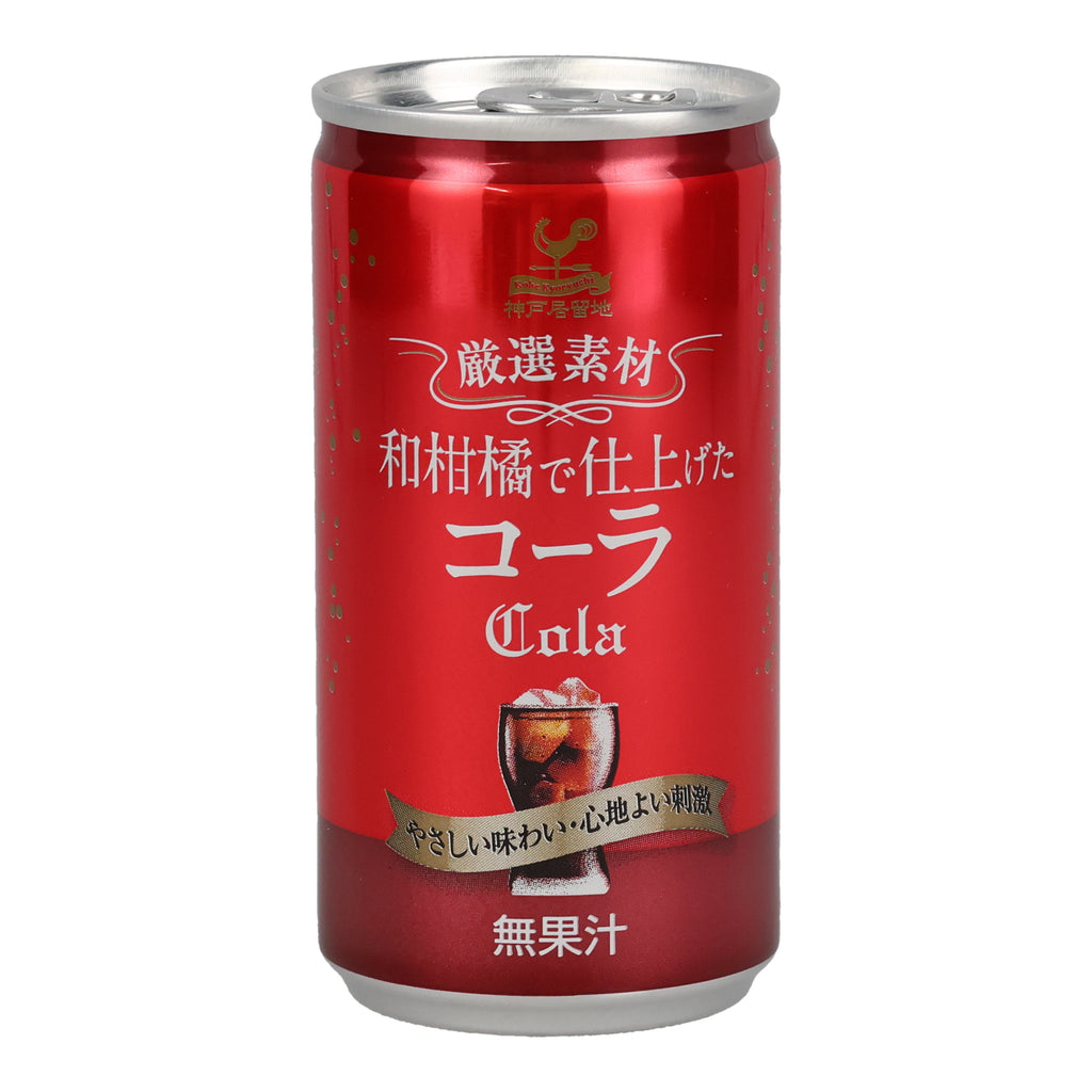 Kobe Japanese Cola
